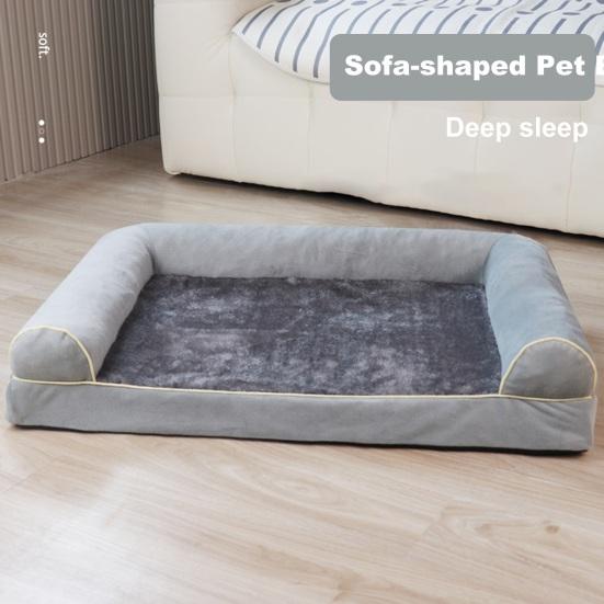 Ортопедическая кровать для собак, большой моющийся диван-кровать для собак, мягкий валик, гнездо для собак, наполнитель из хлопка, теплый диван для домашних животных, для средних и больших собак