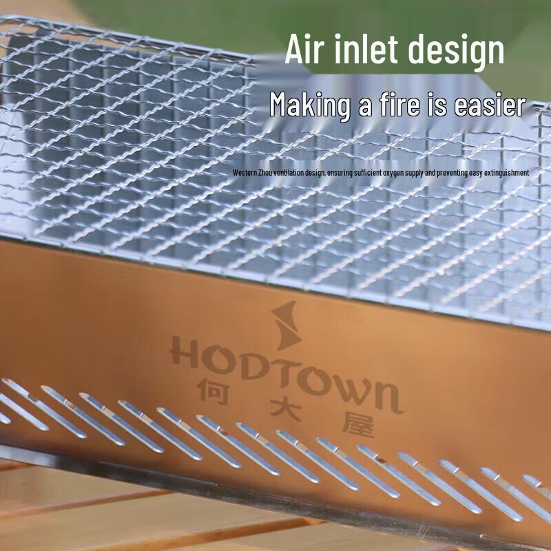 HODTOWN Card-Type Portable Charcoal BBQ Grill