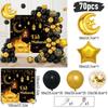 Eid Mubarak Background Balloon Set Ramadan Kareem Decoration Ramadan Mubarak Muslim Islamic Festival Party