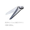 Gamakatsu G Metal PE Line Scissors GM2590 Black (work Scissors)