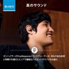 Sennheiser MOMENTUM True Wireless 4 Наушники Набор Источников Звука для Старения Amazon Ограниченное Издание