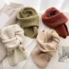 Unisex Fall Winter Scarf Knitted Thickened Solid Color Warm Soft Cozy Wide And Long Neck Protection Washable Women Men Shaw