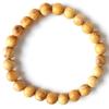 [GOLD STONE] Palo Santo Bracelet, 8mm, Peruvian Holywood, Wooden Prayer Beads, Fragrant Wood, Inner Diameter: Approx. 17.5cm