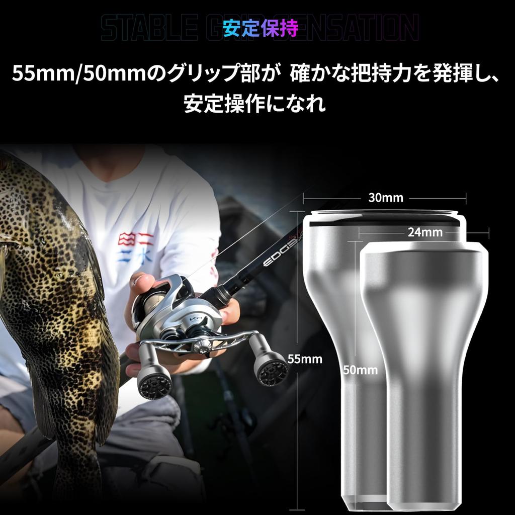 Замена рукоятки катушки Gomexus SU30L Алюминиевая ручка для Daiwa Type S и Shimano Type A, а также для Bass и Sea Knob, Regalis, Caldia, Stradic, Kouga.