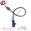 Кислородный датчик 12577588 234-4018 234-4258 Совместим с Buick Cadillac