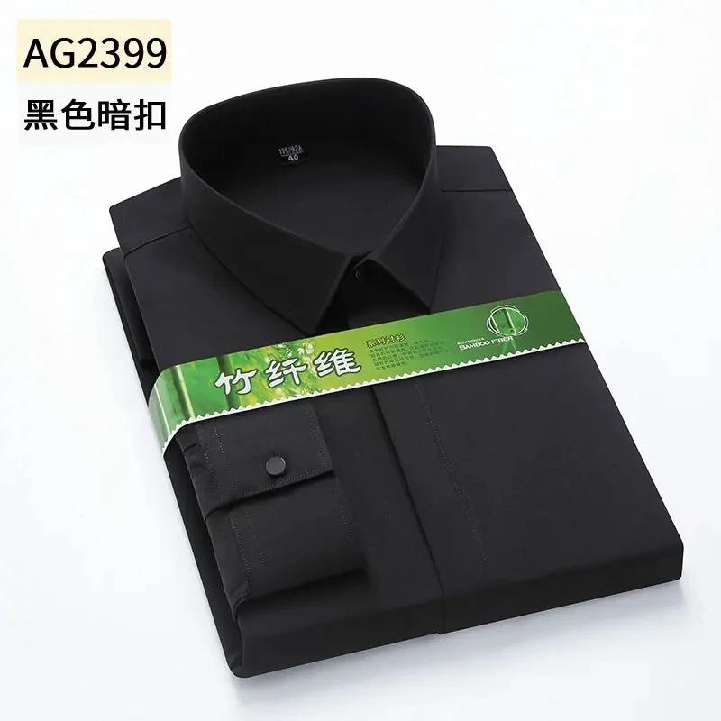 4XL 5XL 6XL 7XL 8XL Бамбуковое волокно Клетчатая рубашка Полосатая Синяя Повседневная Деловая Рубашка с длинным рукавом для мужчин Уличная одежда Приталенная рубашка Мужская