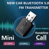 Bluetooth 5.4 FM-передатчик с микрофоном, громкая связь, беспроводной USB-адаптер, стереозвук без потерь, аудиоприемник для автомобильного FM-радио