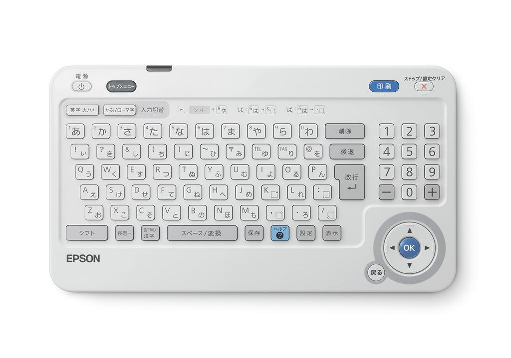 Старая модель компактного принтера Epson Colorio me Address Master E-850