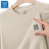 JEANSWEST LIFE Мужской свитшот с графическим принтом и круглым вырезом свободного кроя