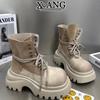 Leather Martin Boots Children's Single Boots Early Autumn New Thick-soled Heightening Small Short Boots Tooling Locomotive Boots